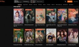 视频在线国产,视频在线国产生态圈深度解析